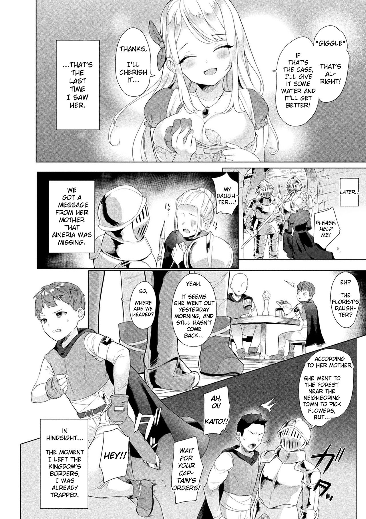 Hoshoku no Hana | Preying Flower page 2 full