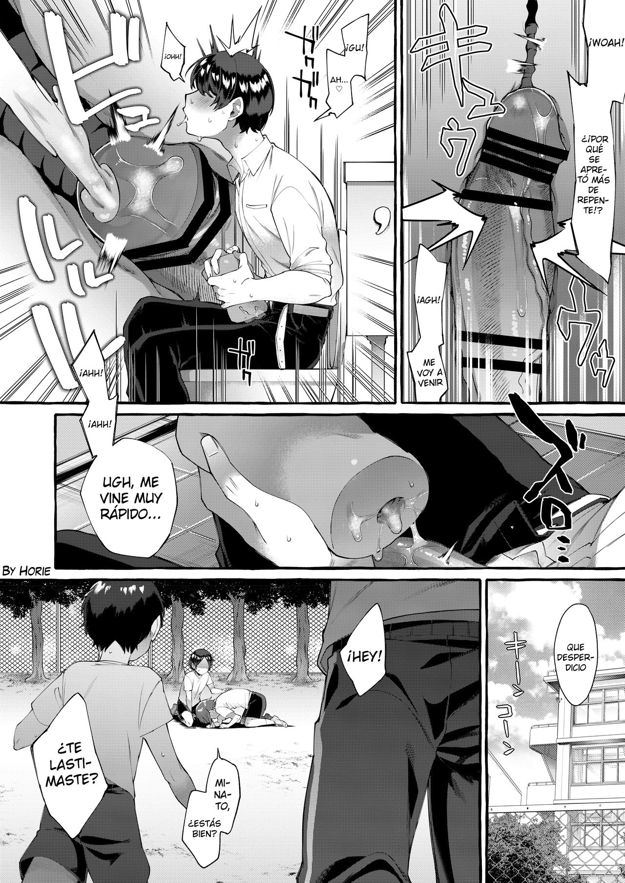 Otouto Ana To Tsunagaru Anal Hole - Page 7 - IMHentai