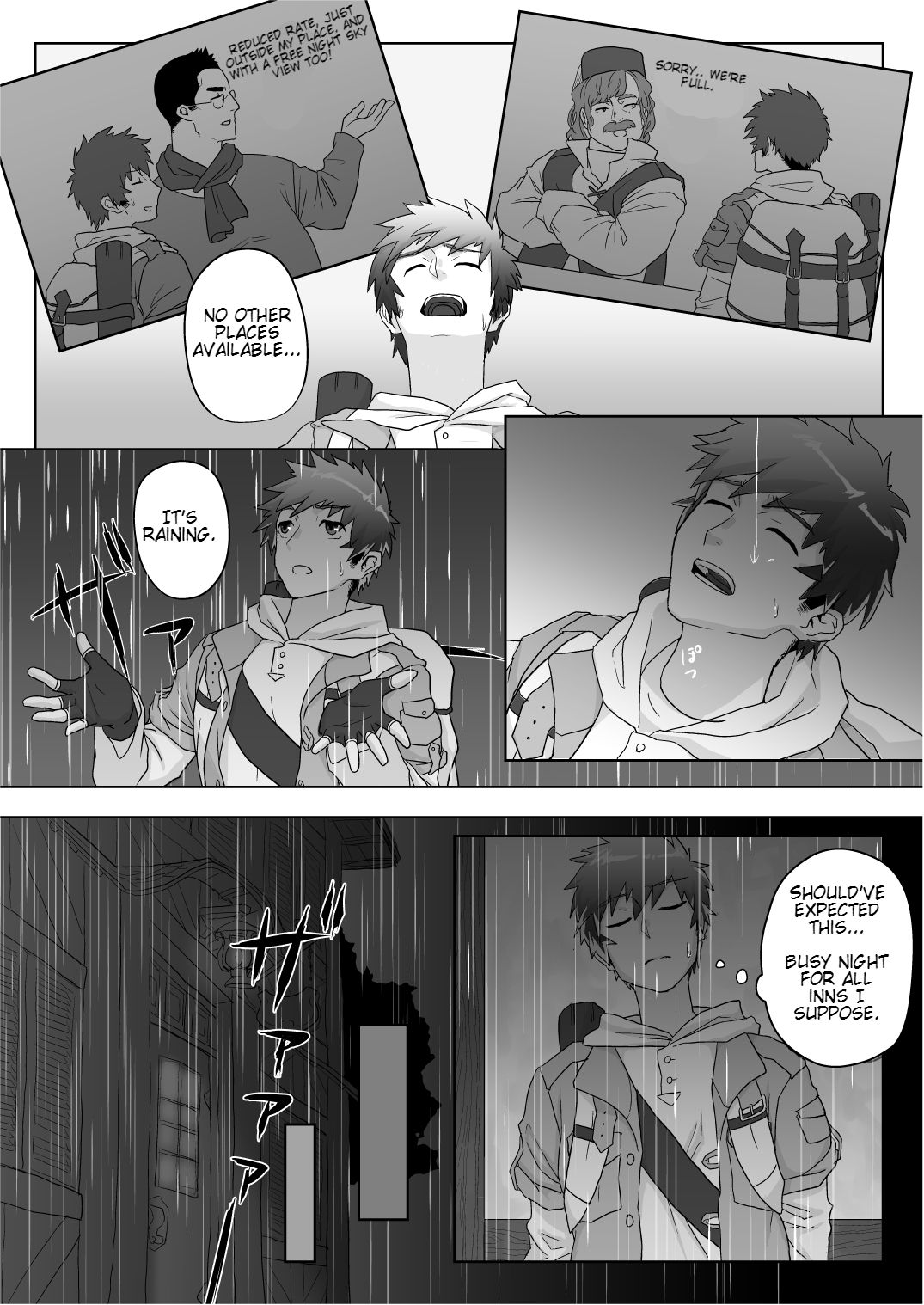 Yadoya no Tenshu wa Sei Yoku Bakudan page 5 full