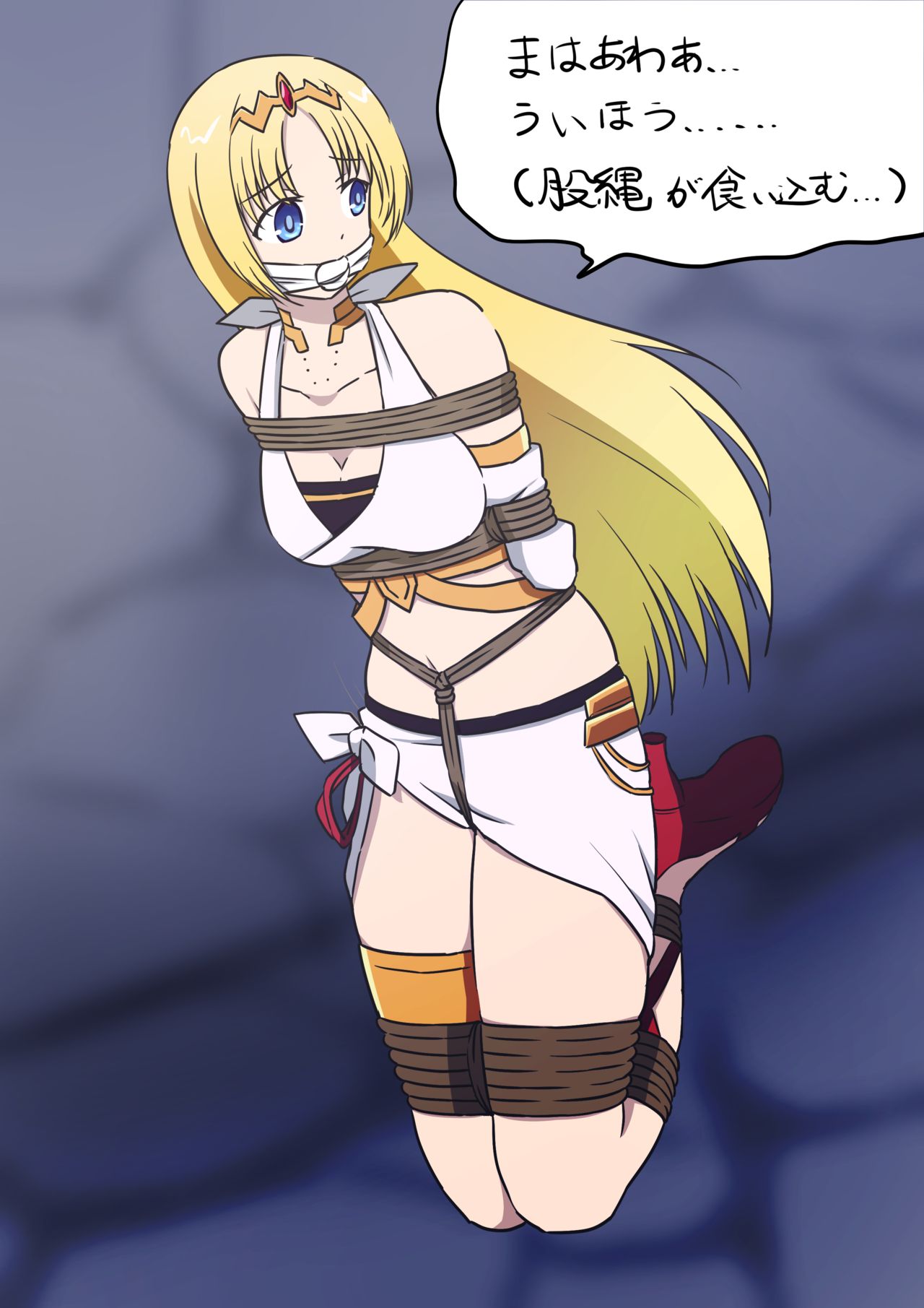 Felicia Kinbaku page 1 full