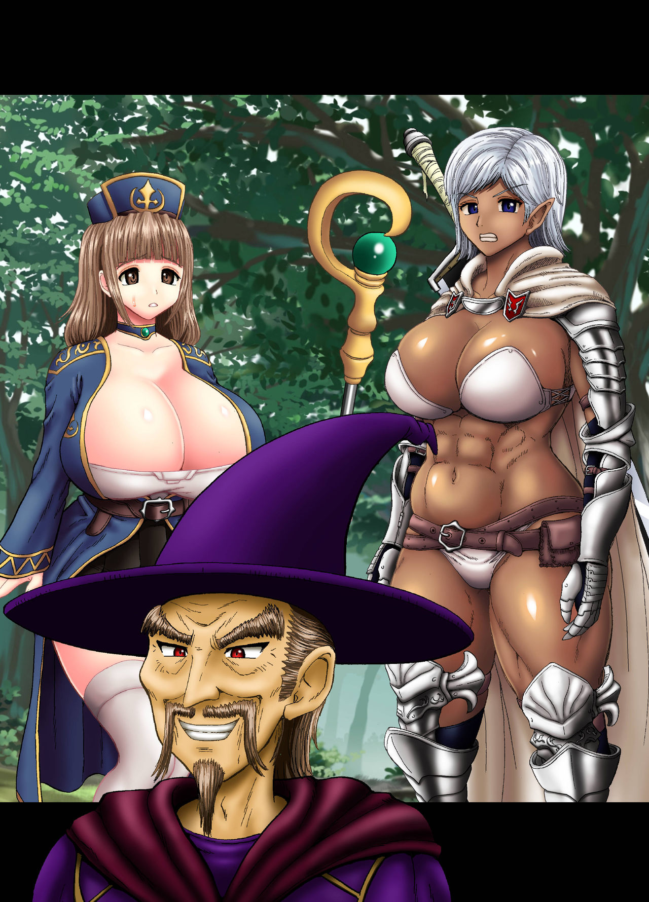 Haiboku Dark Elf no Kenshi Inkan Battle page 9 full