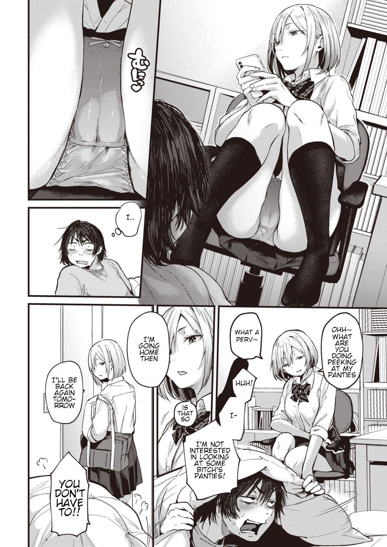 Sotsugyou Reward page 2 full