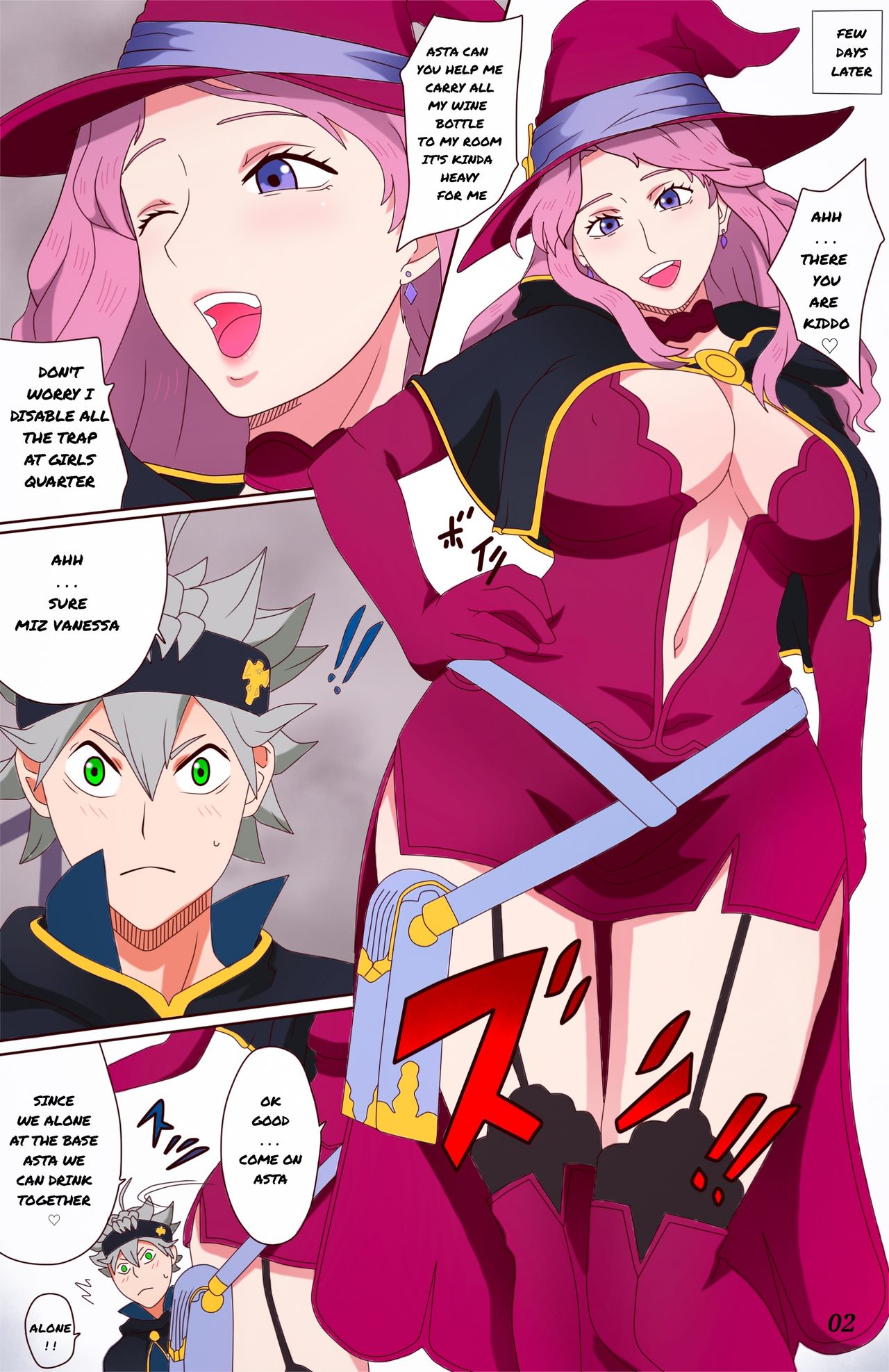 Asuta no sukebena hisample page 3 full