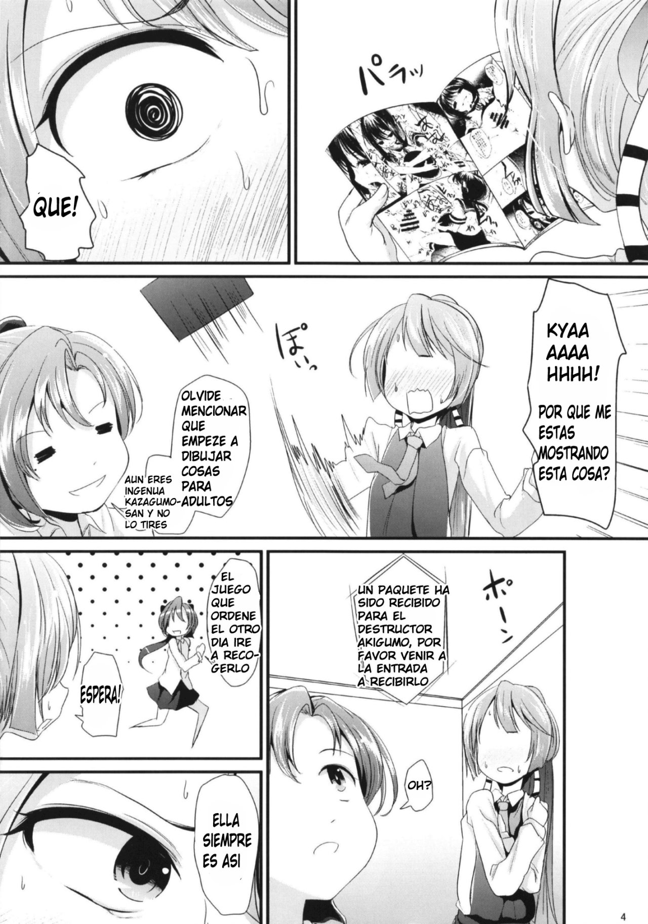Lily Autumn Wind Lovers page 3 full