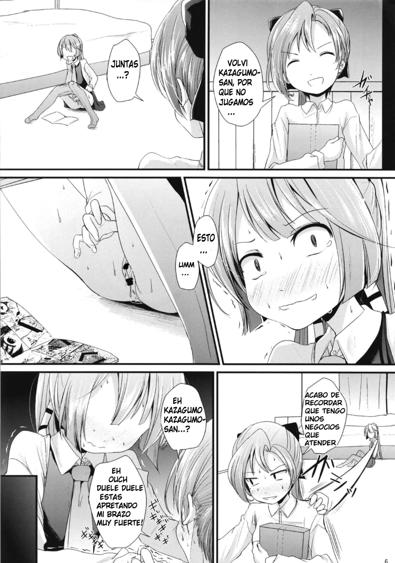 Lily Autumn Wind Lovers page 5 full