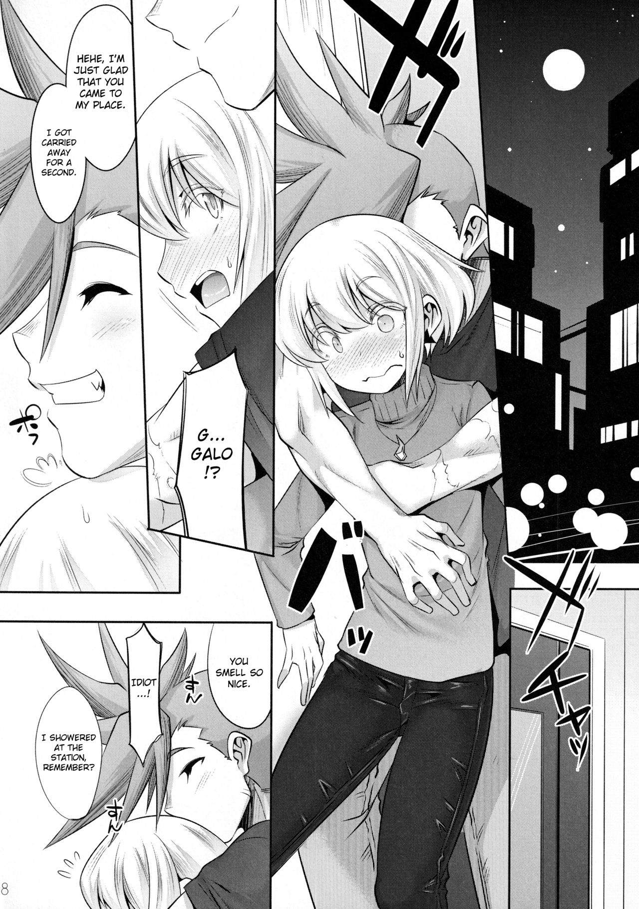 Nadete Kisushite Dakishimete | Caress Me, Kiss Me, Hug Me page 7 full