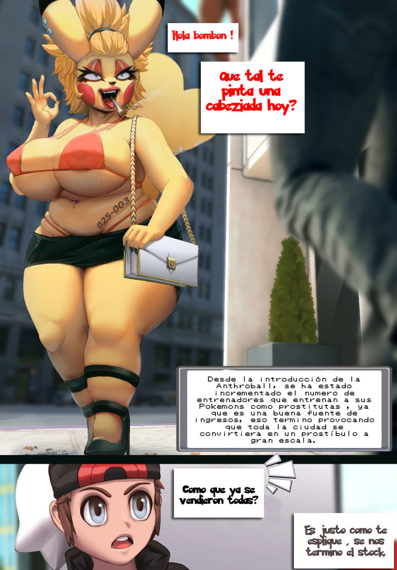 Anthroballs page 1 full