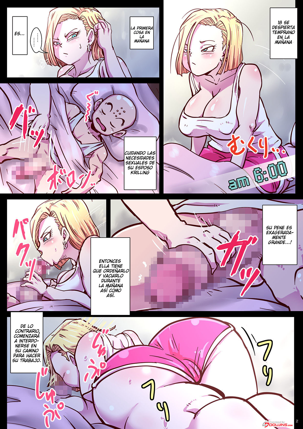 Chou Gekiroku! Shasei no Shunkan! Jinzou Ningen 24-ji! page 2 full