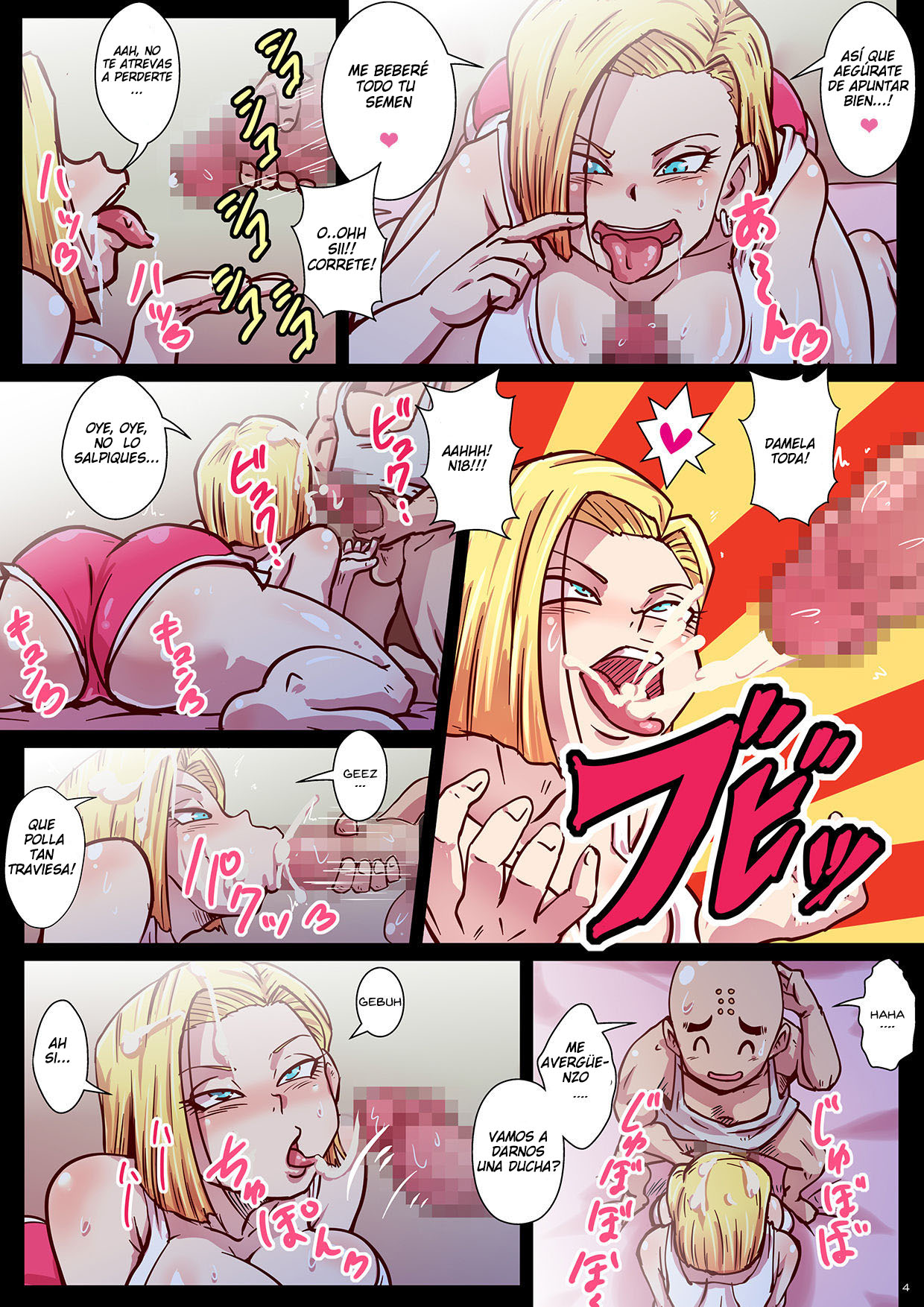 Chou Gekiroku! Shasei no Shunkan! Jinzou Ningen 24-ji! page 4 full