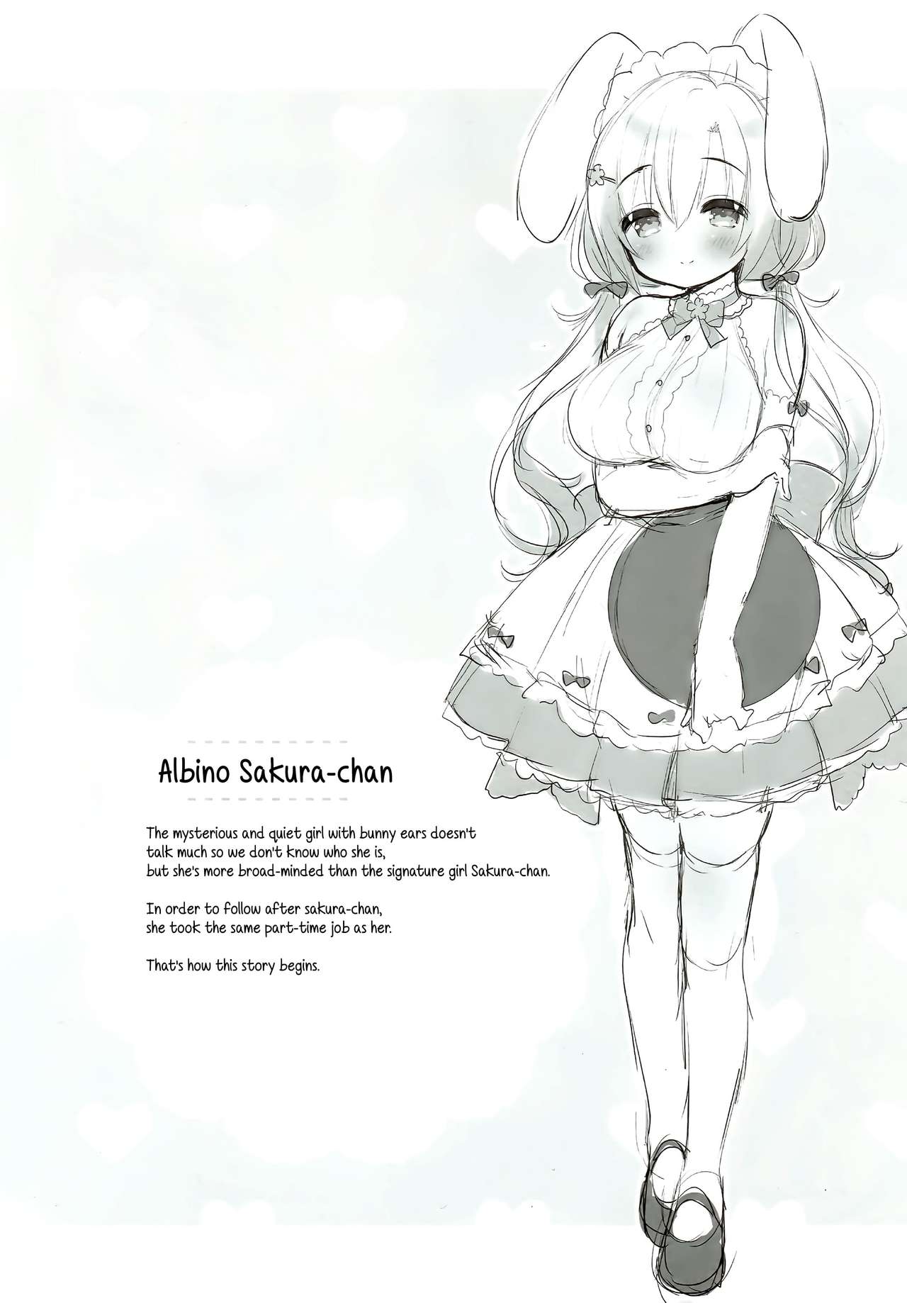 Albino Sakura-chan to Ama Ecchi page 2 full