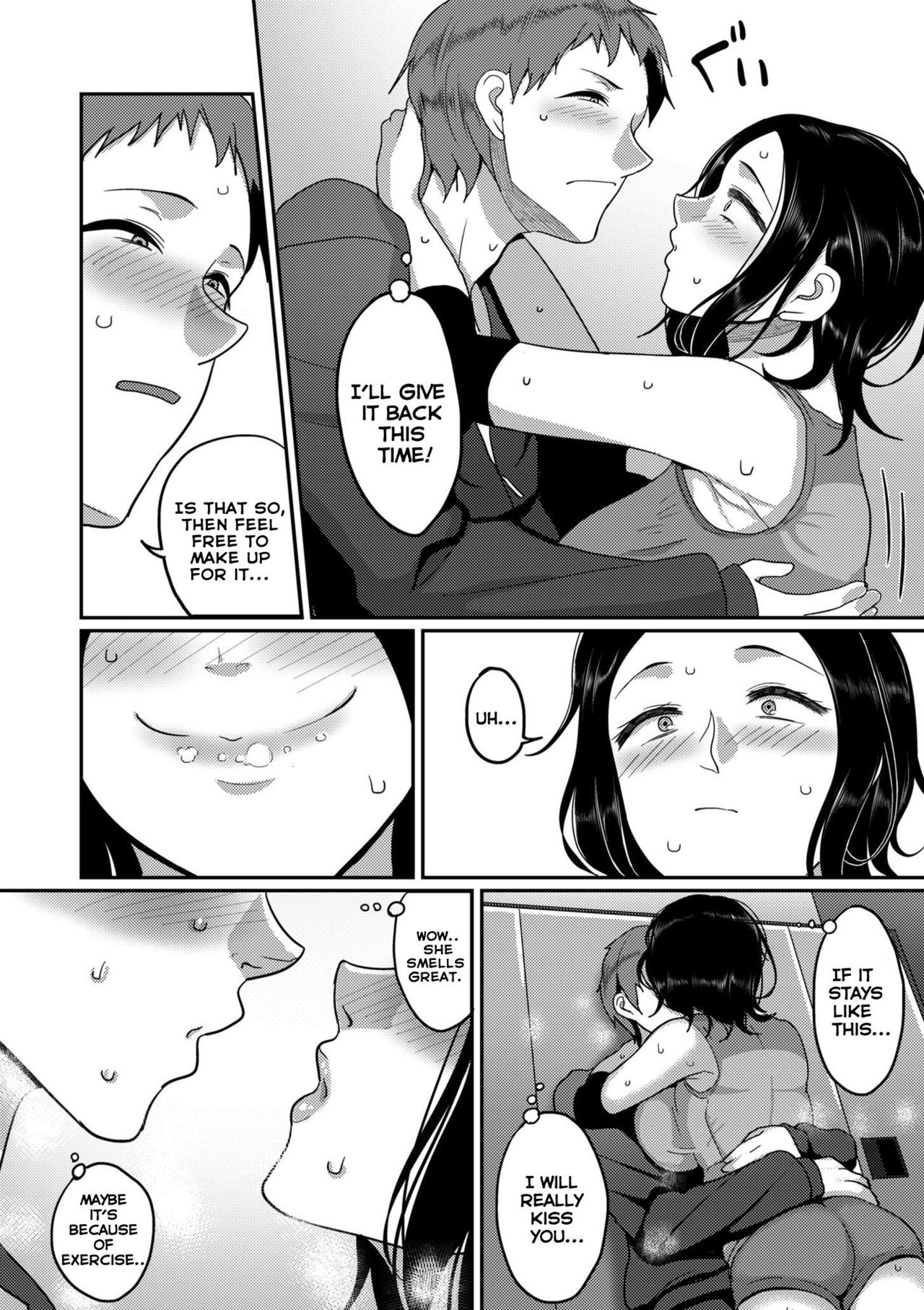 S-ken K-shi Shakaijin Joshi Volleyball Circle no Jijou | Affairs of the Women's Volleyball Circle of K city, S prefecture 1-2 page 8 full