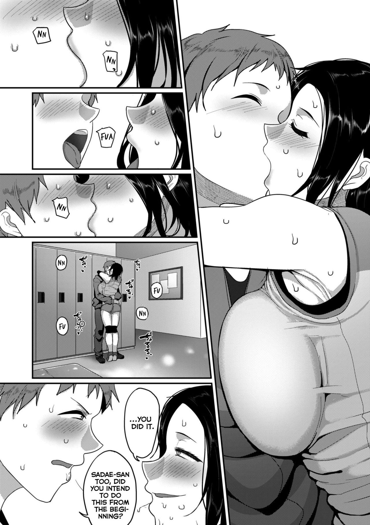 S-ken K-shi Shakaijin Joshi Volleyball Circle no Jijou | Affairs of the Women's Volleyball Circle of K city, S prefecture 1-2 page 9 full