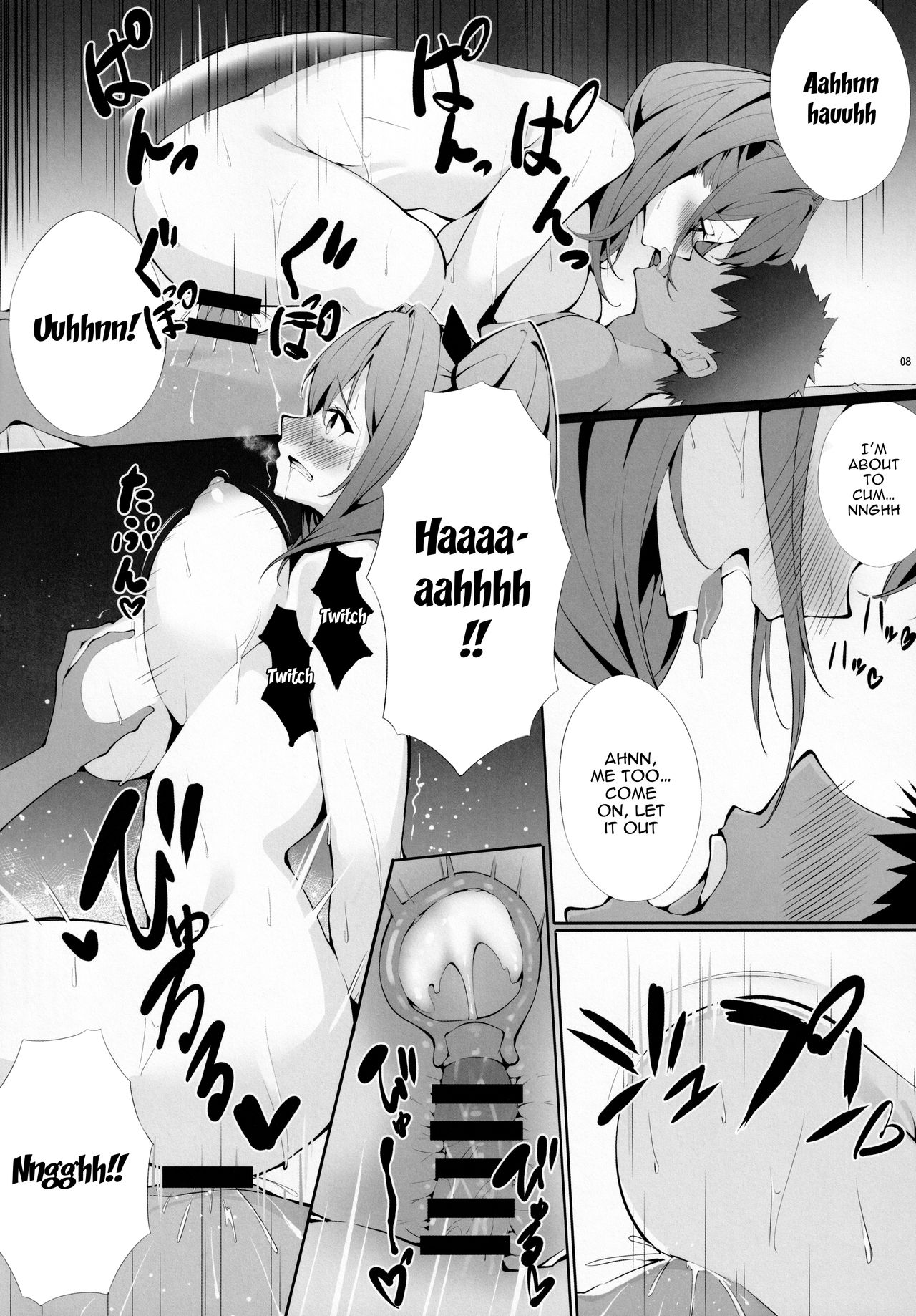 BJY2 page 8 full