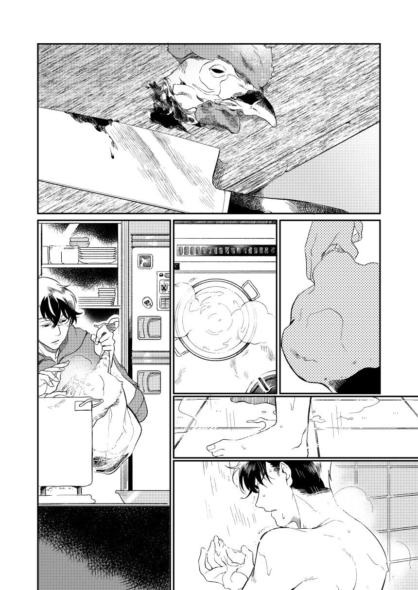 Chicken page 6 full
