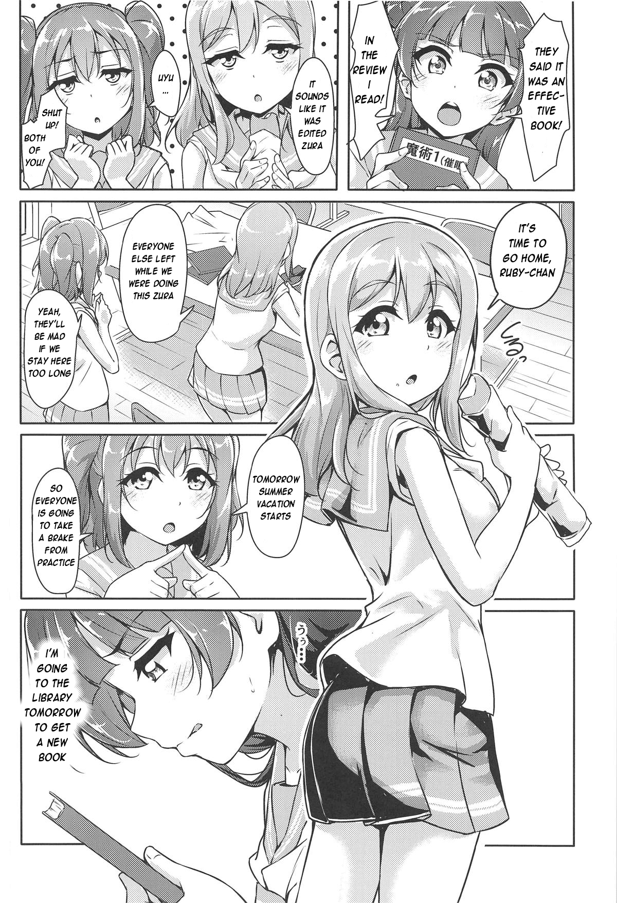 HANAKAN Doushichatta no Zuramaru!? page 5 full