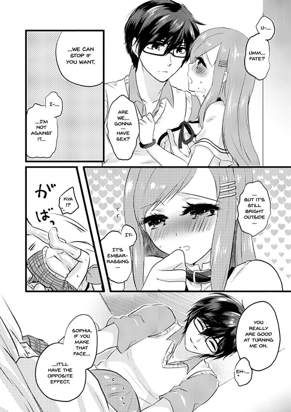 E!? Skirt ga Mijikasugi? Sensei mitai na Koto Iwanaide yo, Fate! | Huh!? My Skirt Is Too Short!? Don't Talk Like You're My Teacher, Fate! page 10 full