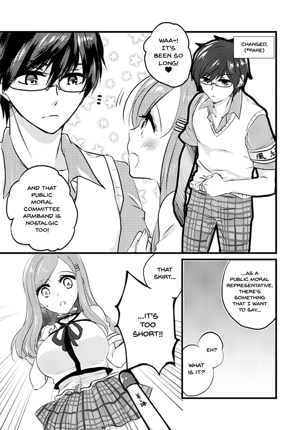 E!? Skirt ga Mijikasugi? Sensei mitai na Koto Iwanaide yo, Fate! | Huh!? My Skirt Is Too Short!? Don't Talk Like You're My Teacher, Fate! page 5 full