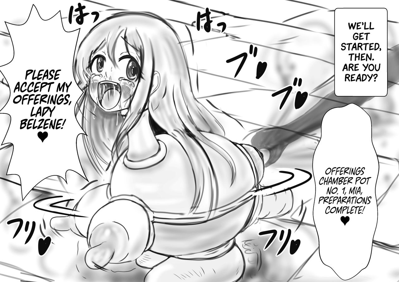 Hounou Omaru ni Sareta Hime to Kishi page 10 full
