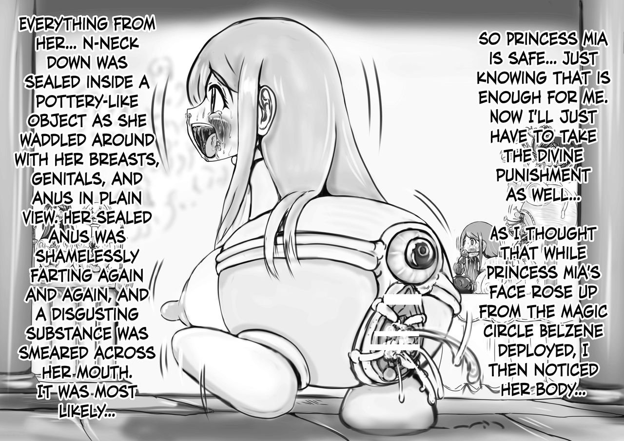 Hounou Omaru ni Sareta Hime to Kishi page 5 full