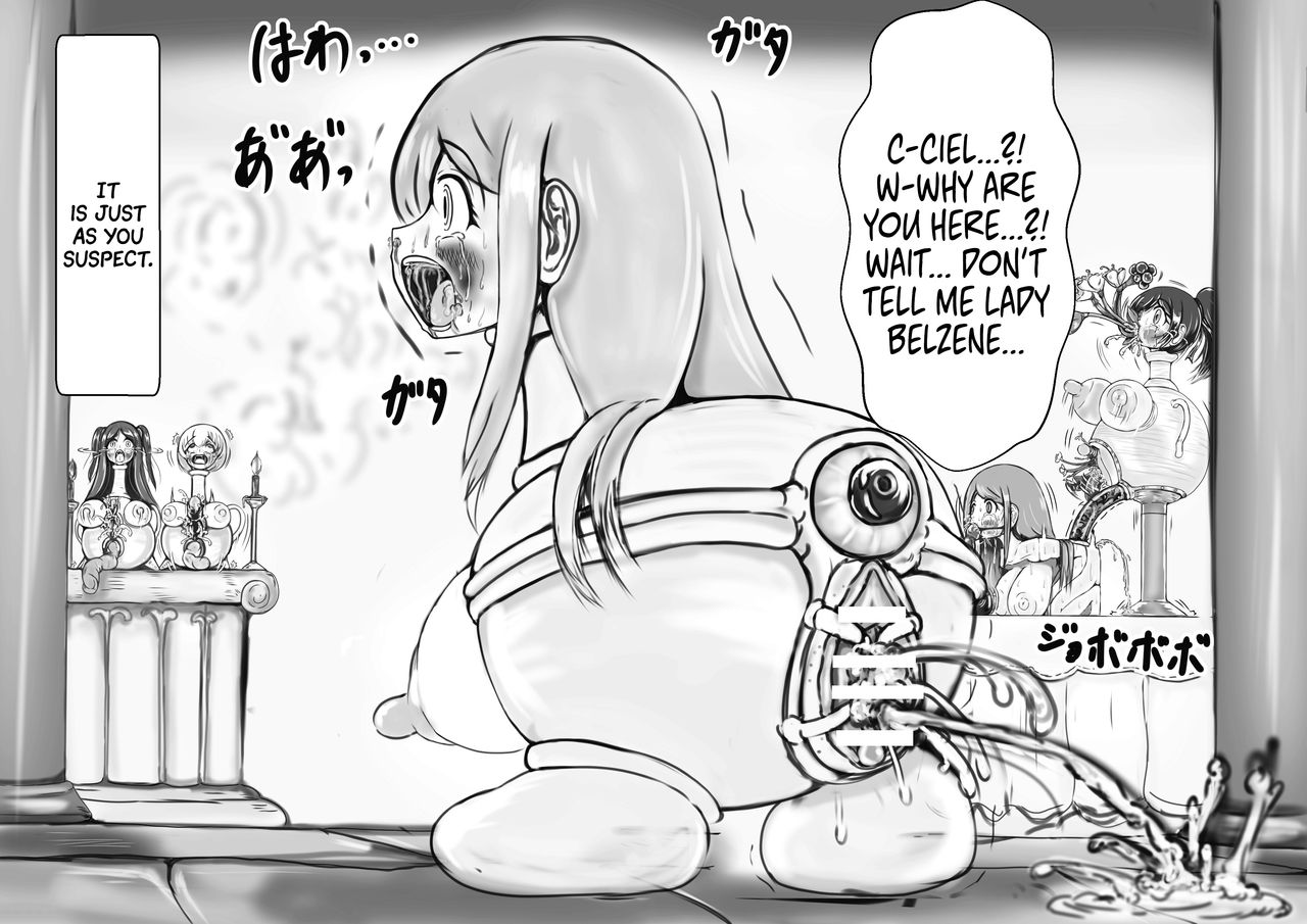 Hounou Omaru ni Sareta Hime to Kishi page 7 full