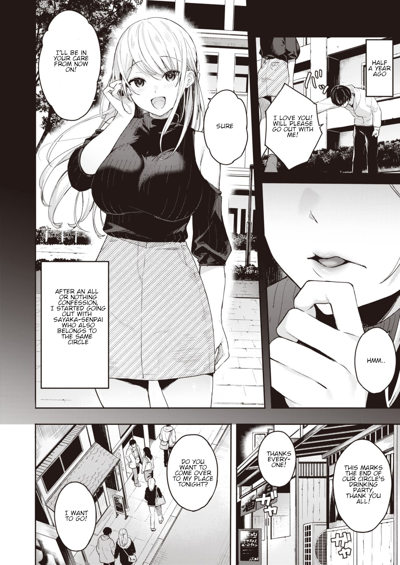 Shojo to Kanojo to Netorare to | The Virgin, the Girlfriend, and NTR - Page  2 - IMHentai