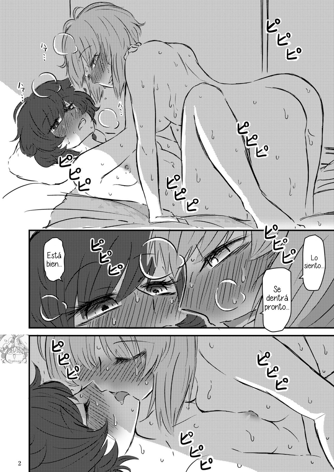 Taikai ni Shizumu. page 3 full