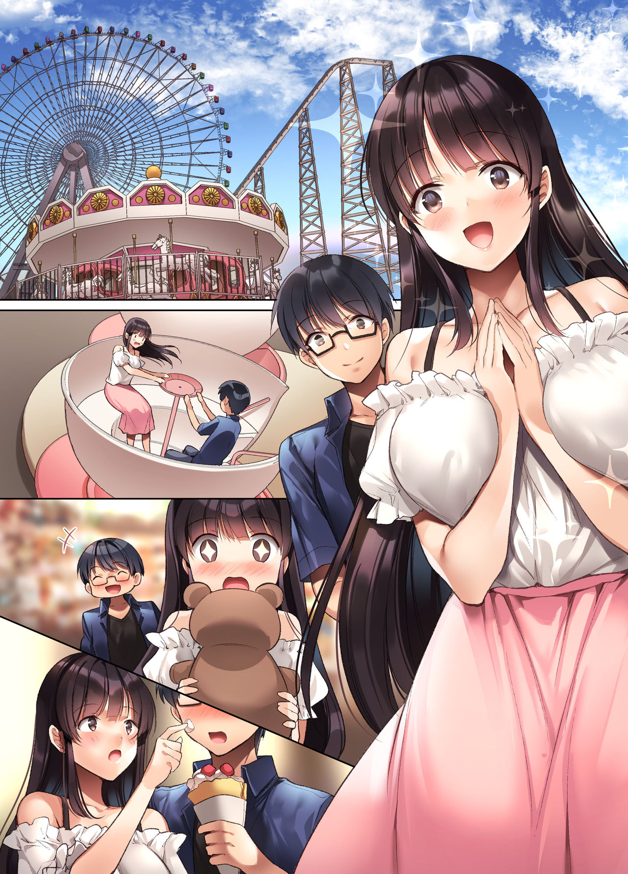 Kuzuresaru Nichijou -Seishori Dougu to Natta Kanojo- page 10 full