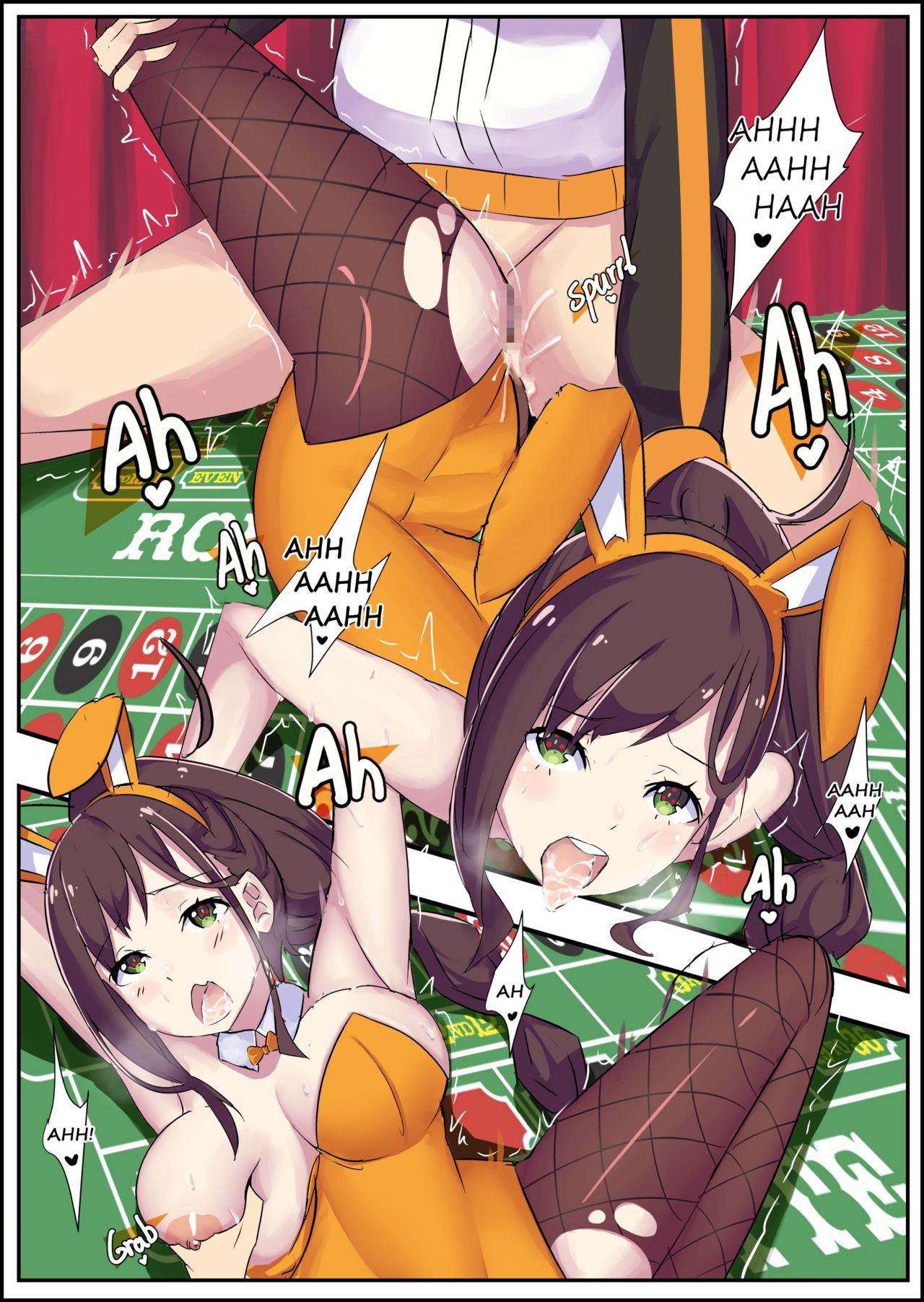 Rezero shaula
