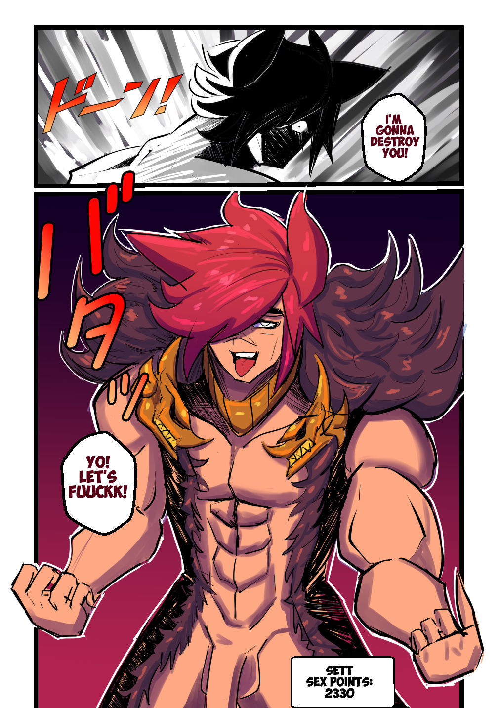 A NTR Story Chapter 03 page 4 full