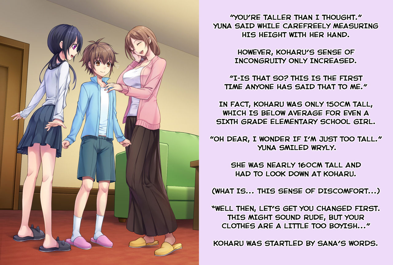 Koharu-kun no Chijoku na Shinseikatsu | Koharu-kun's Embarrassing New Life page 6 full