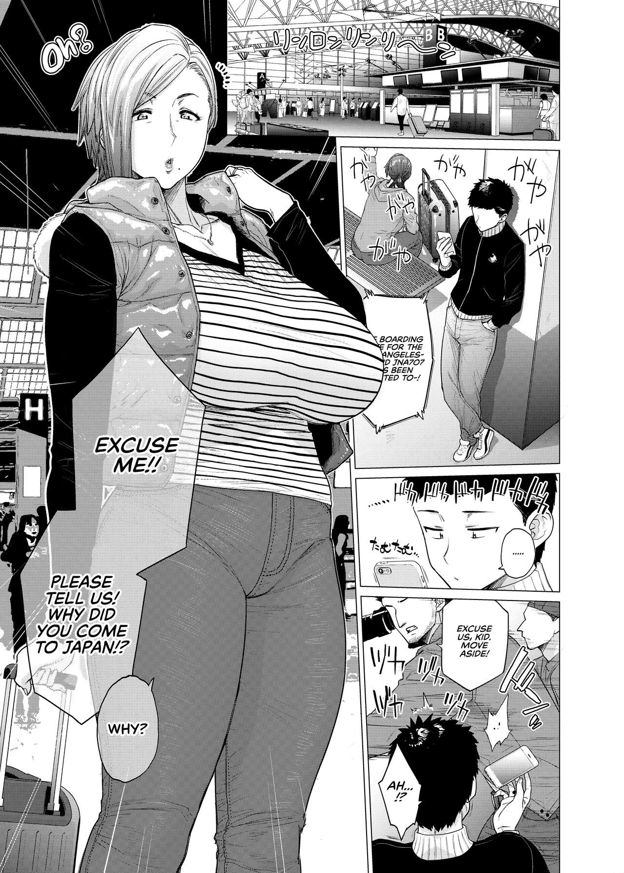 Why did you オーバー the sea? | Why did you cross over the sea? page 4 full