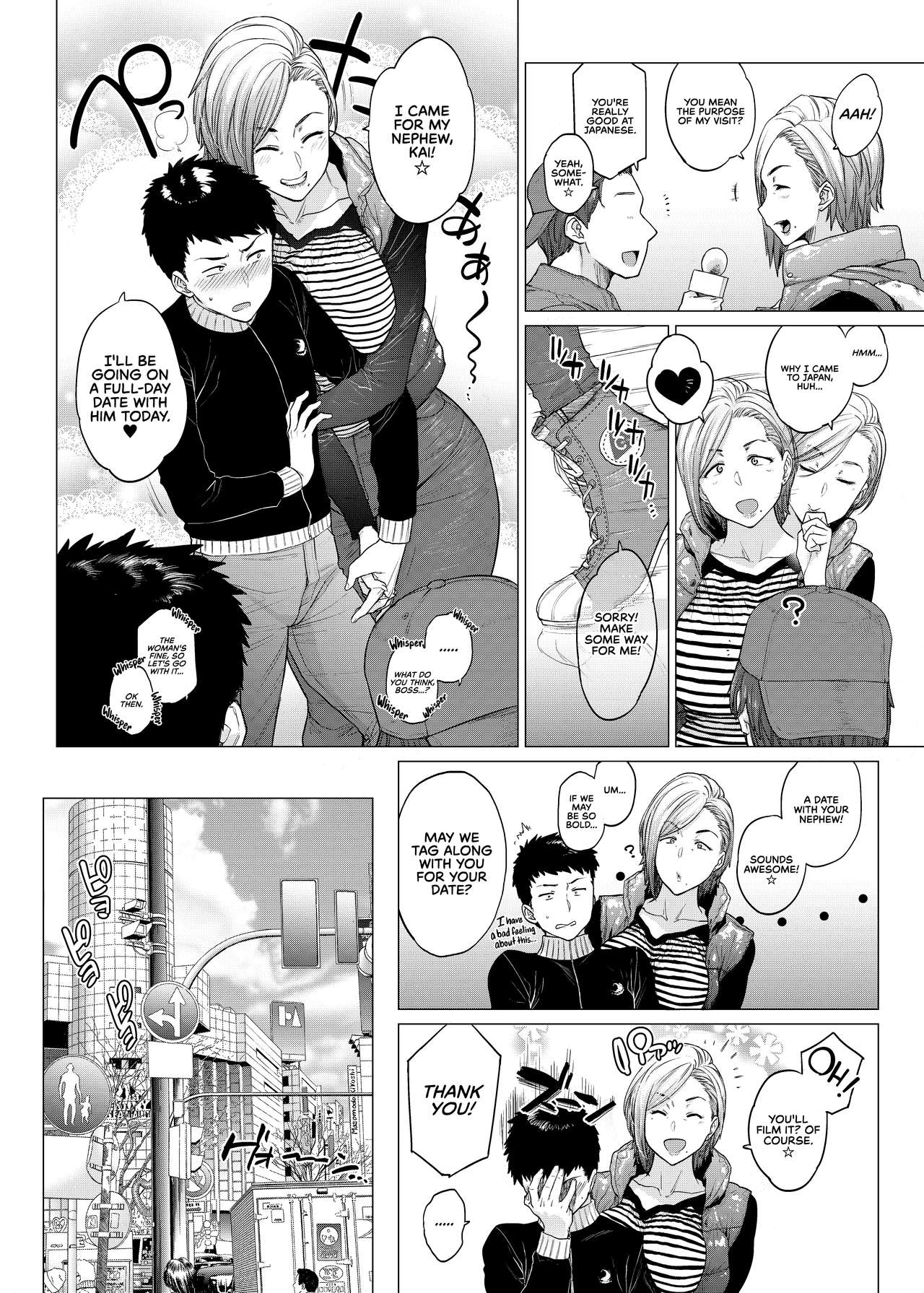 Why did you オーバー the sea? | Why did you cross over the sea? page 5 full