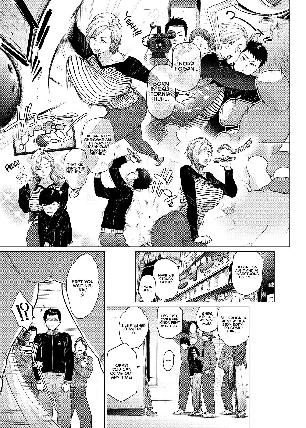 Why did you オーバー the sea? | Why did you cross over the sea? page 6 full