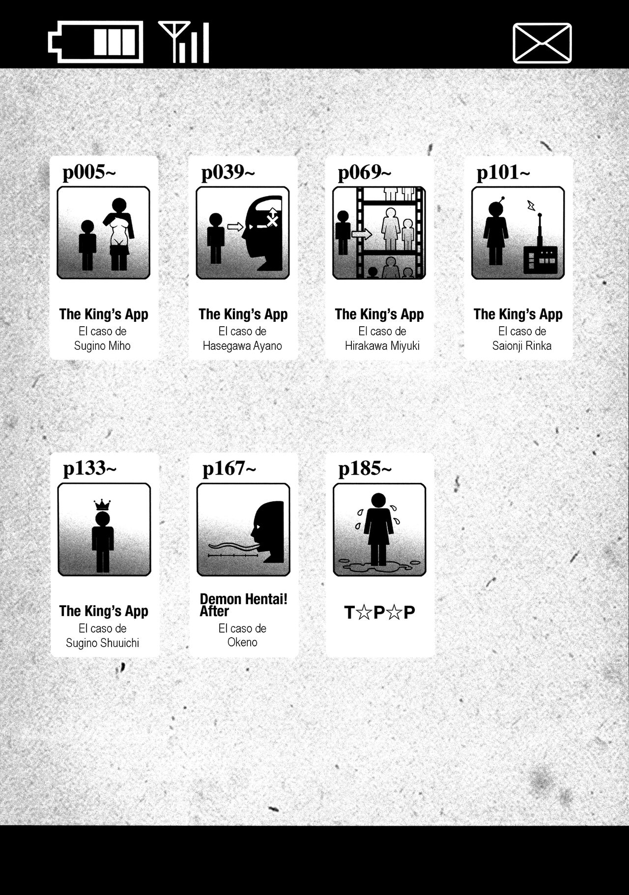 Ou-sama Appli - King's App page 8 full