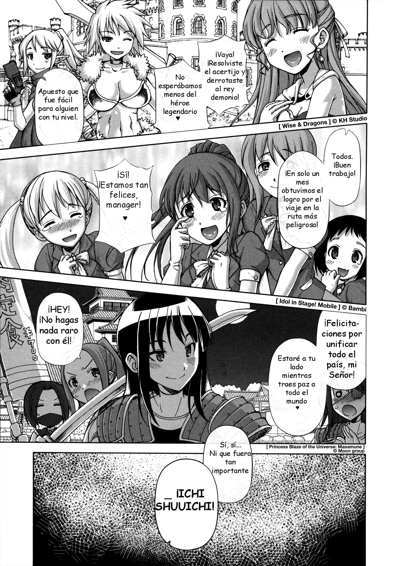 Ou-sama Appli - King's App page 9 full