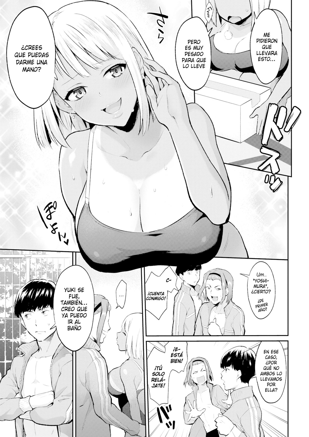 Douzaisha | Cómplices page 3 full