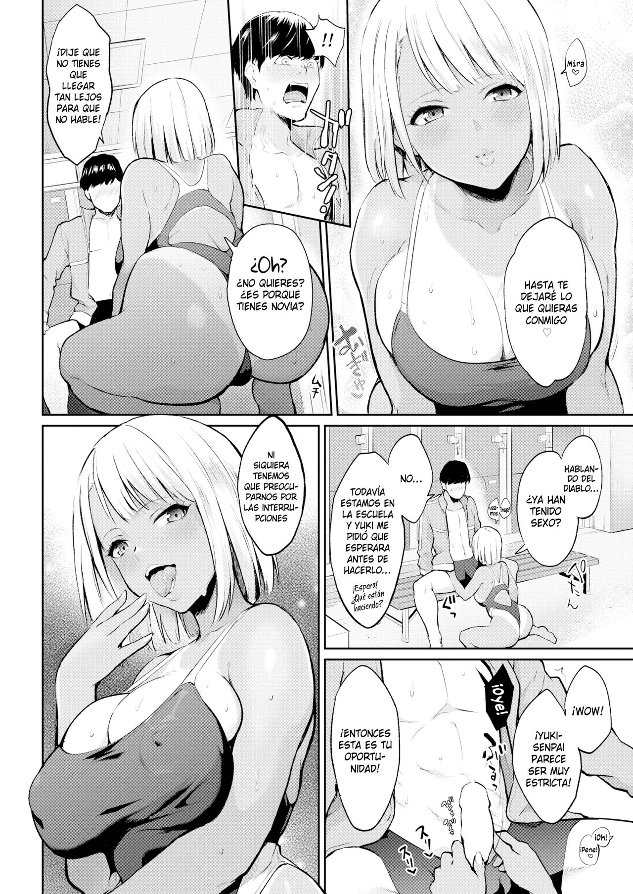 Douzaisha | Cómplices page 8 full