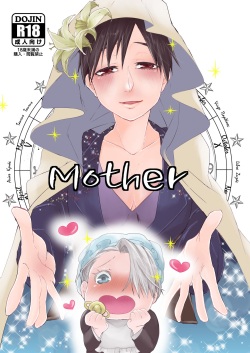 Mother