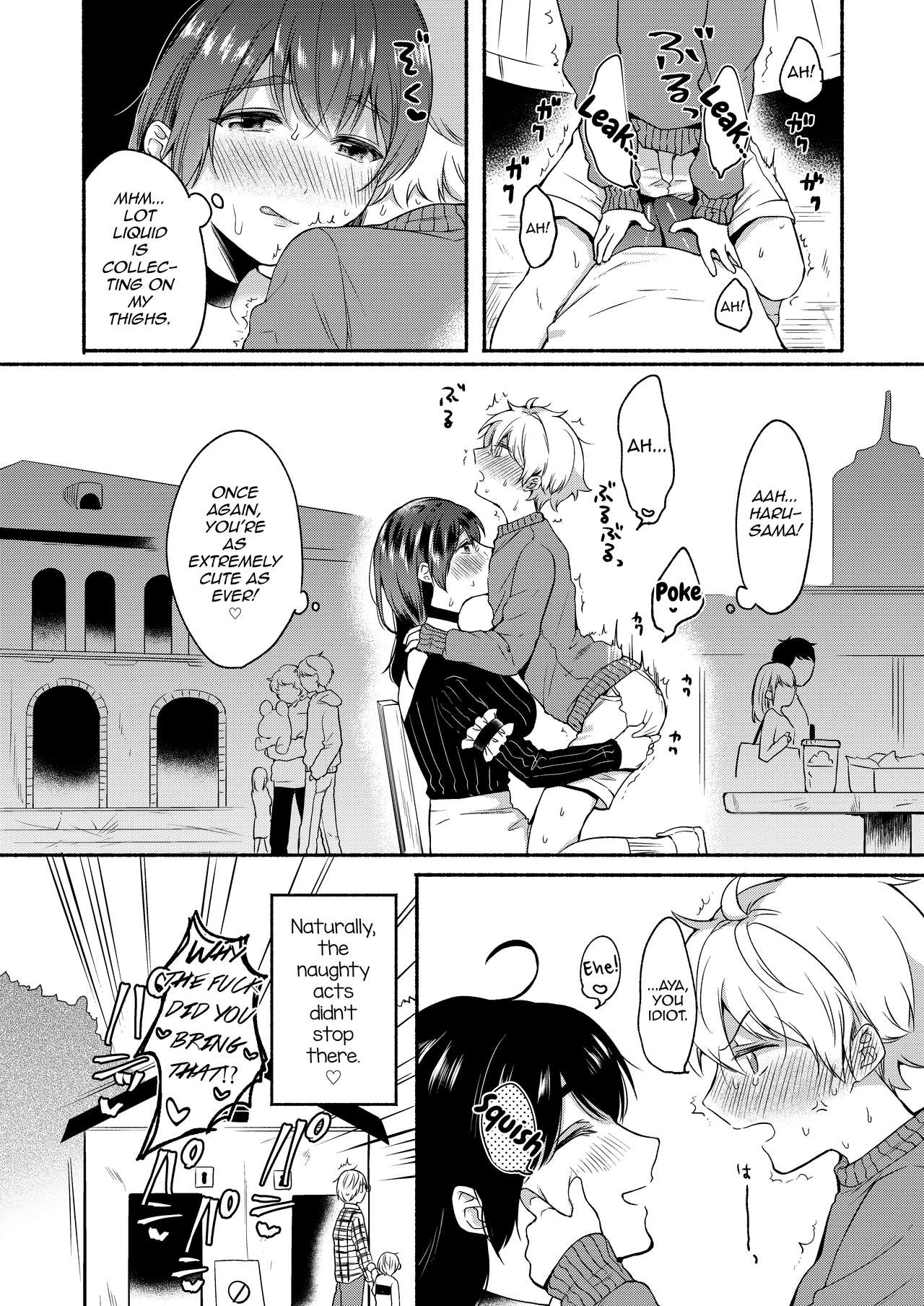 Onee-chan to Boku no Kaihatsu Seikatsu Prologue & Epilogue + Bonus page 10 full