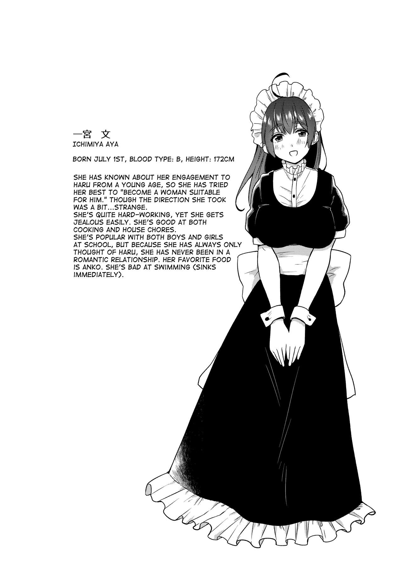 Onee-chan to Boku no Kaihatsu Seikatsu Prologue & Epilogue + Bonus page 6 full