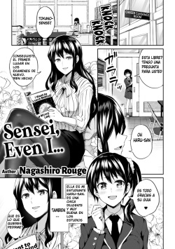 2D Comic Magazine NTR Les Kanojo ga Kanojo o Netottara Vol. 1 Ch. 4