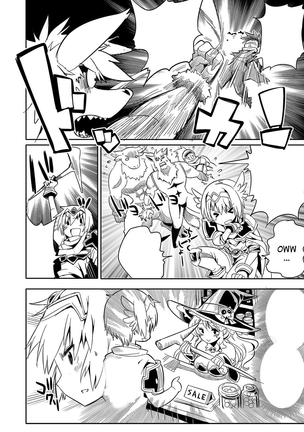 Yuusha to!! Together with the hero!! page 2 full