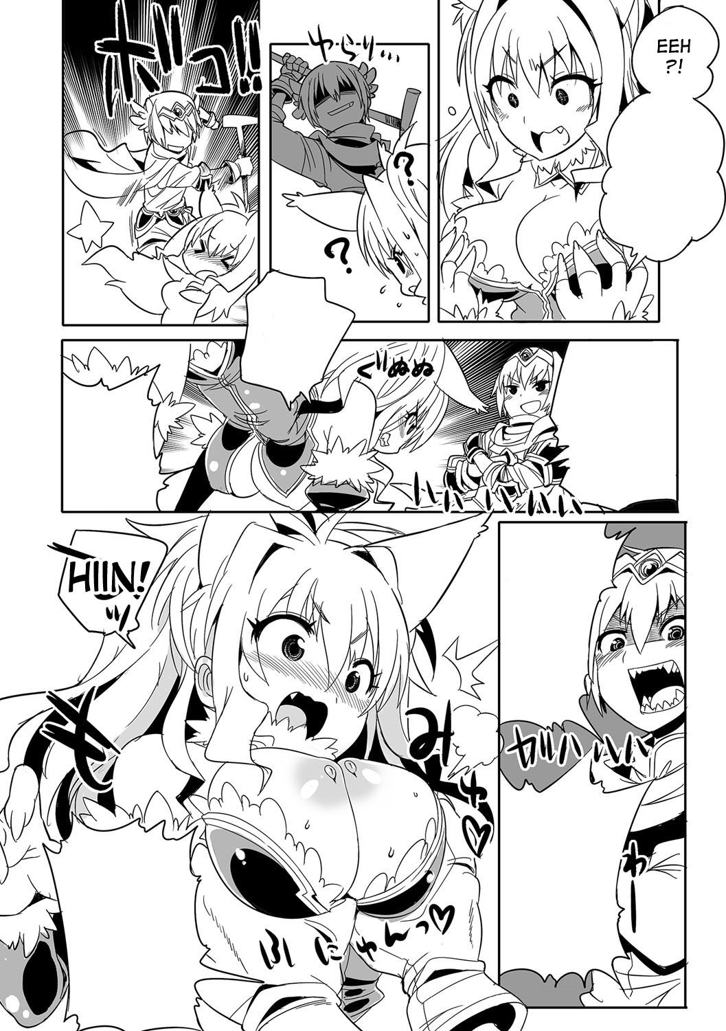 Yuusha to!! Together with the hero!! page 4 full
