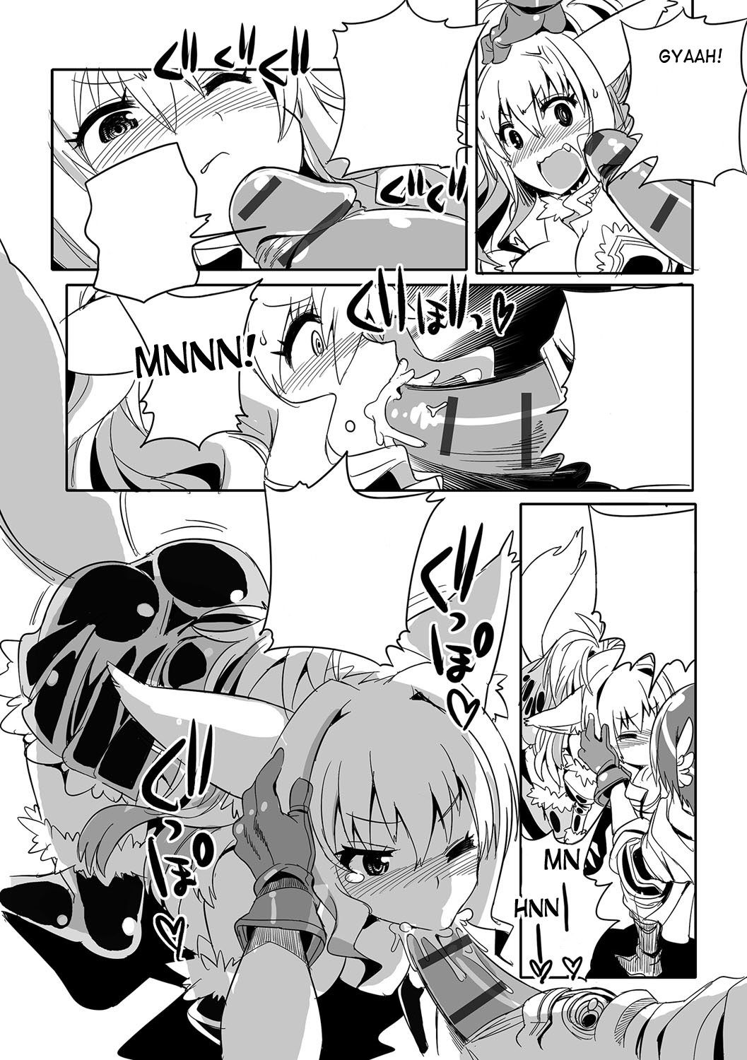 Yuusha to!! Together with the hero!! page 6 full