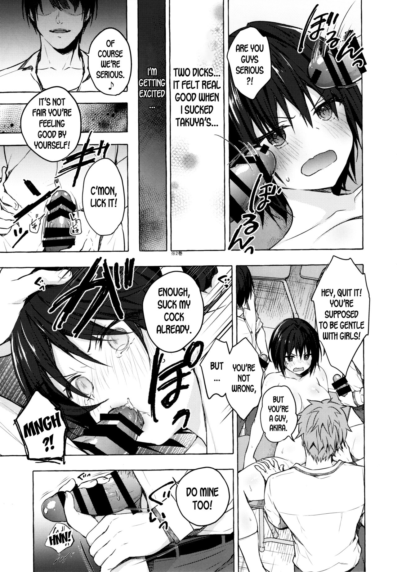 TS Akira-kun no Seiseikatsu 3 | Genderbent Akira-kun's Sex Life 3 page 10 full