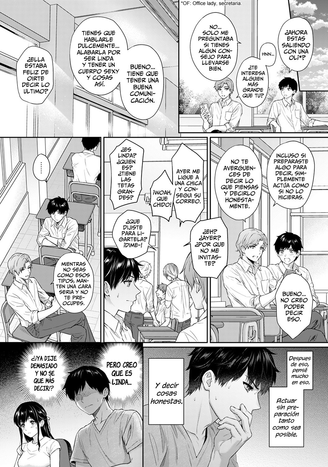 Sensei to Boku #09 page 7 full