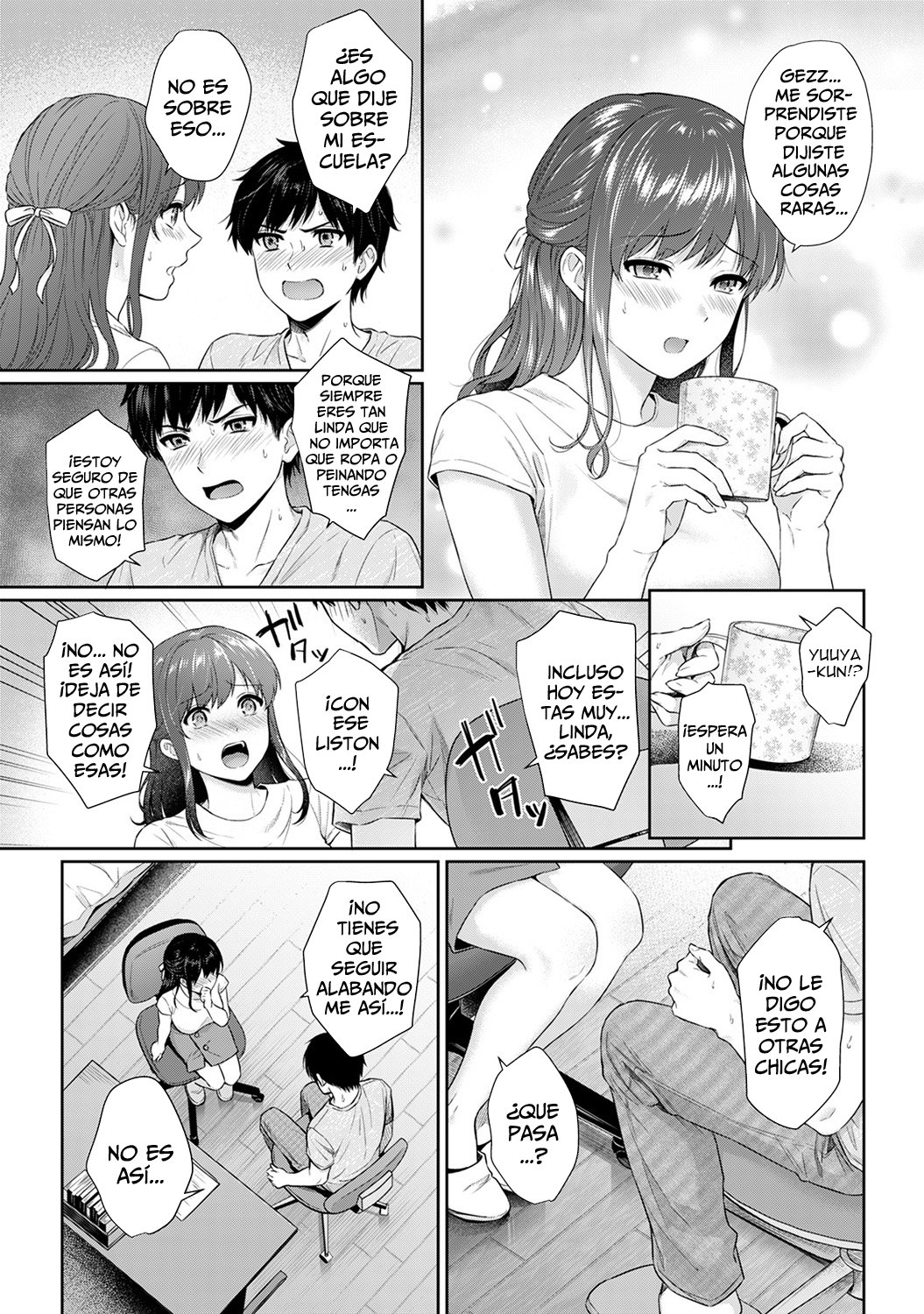Sensei to Boku #09 page 8 full