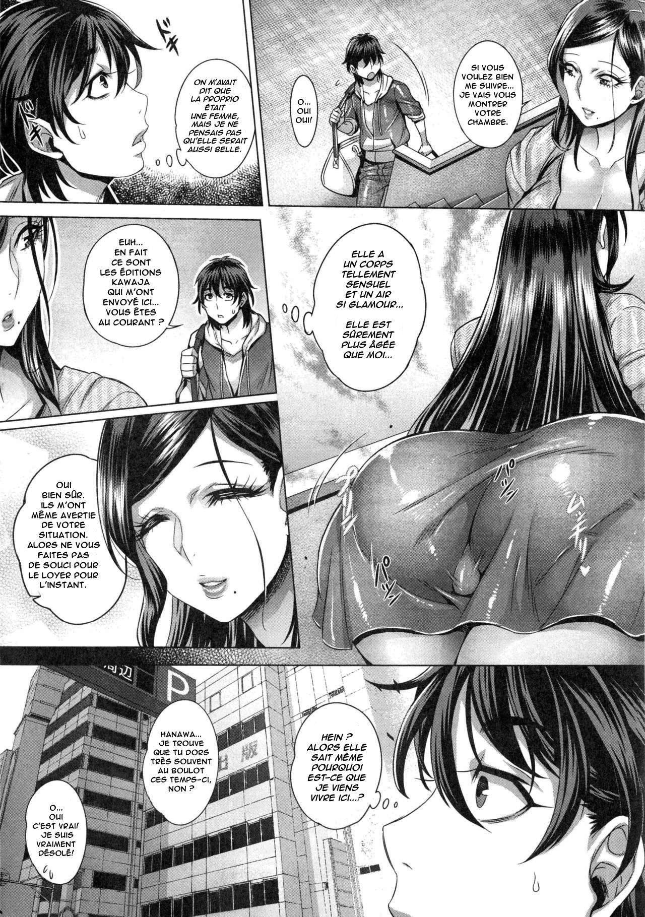 Junyoku Kaihouku page 10 full
