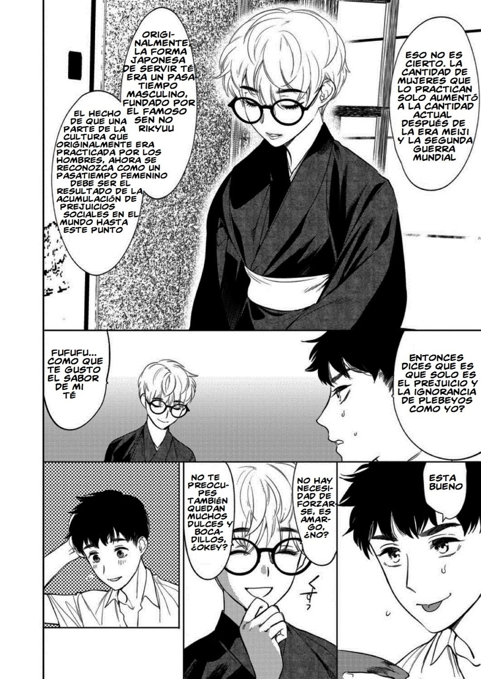 Mesuiki Otokonoko Ch. 1 page 4 full