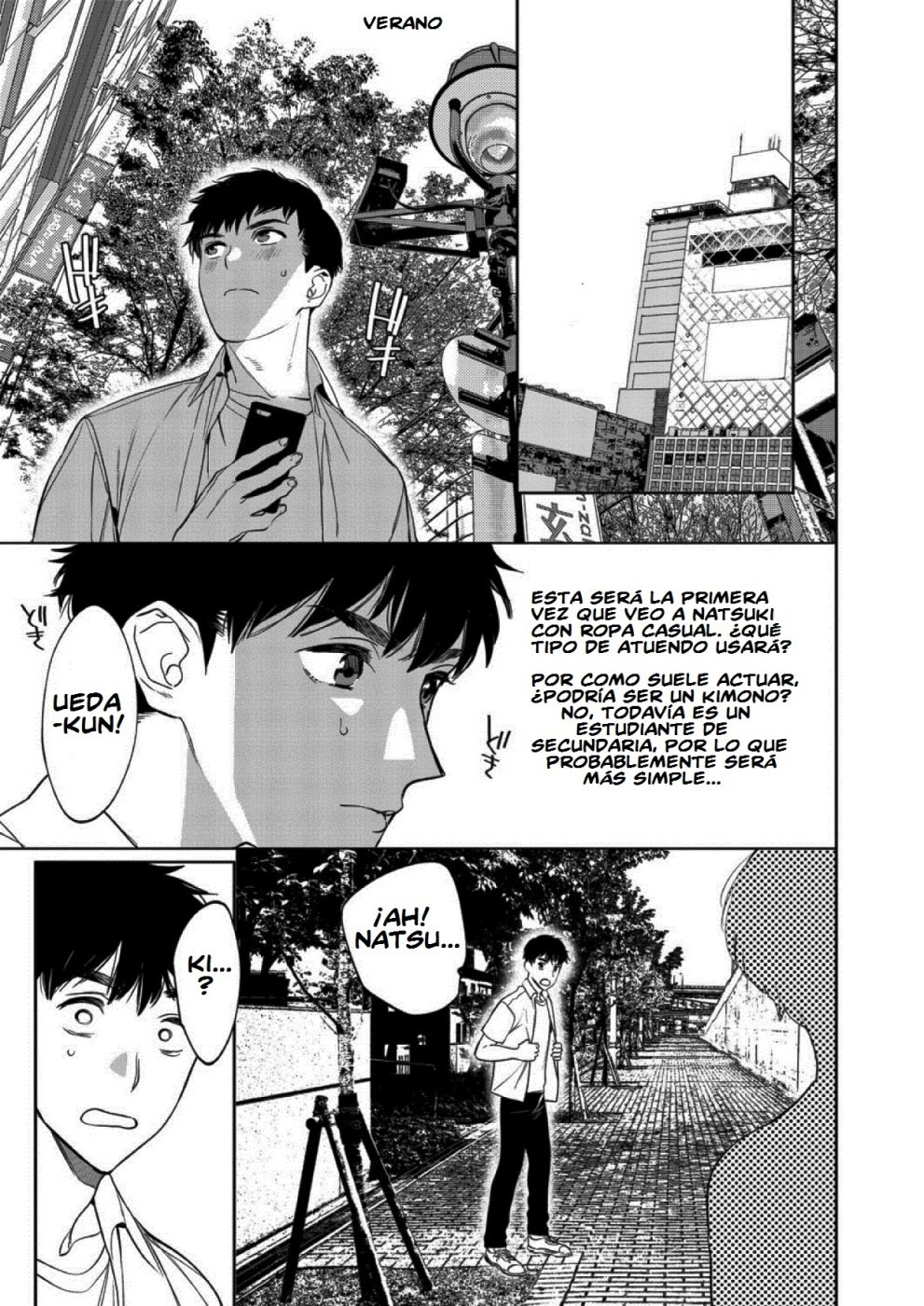 Mesuiki Otokonoko Ch. 1 page 7 full